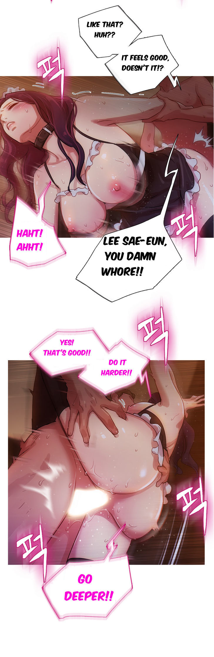 Fatal Woman Chapter 12 page 6 - Chapter 12