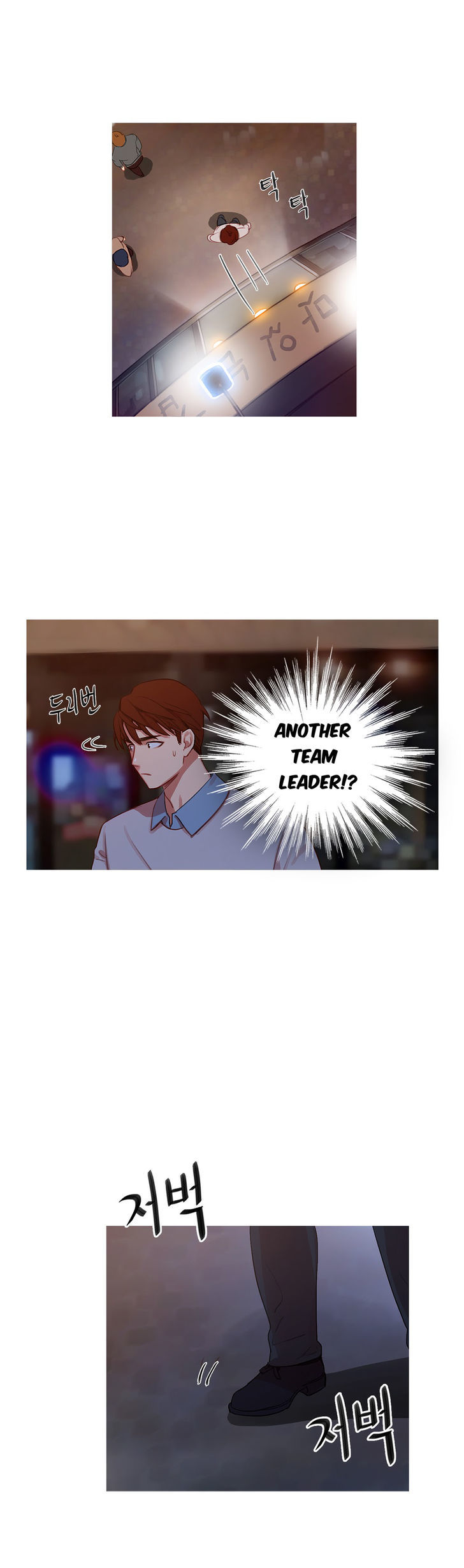 Fatal Woman Chapter 13 page 18 - Chapter 13