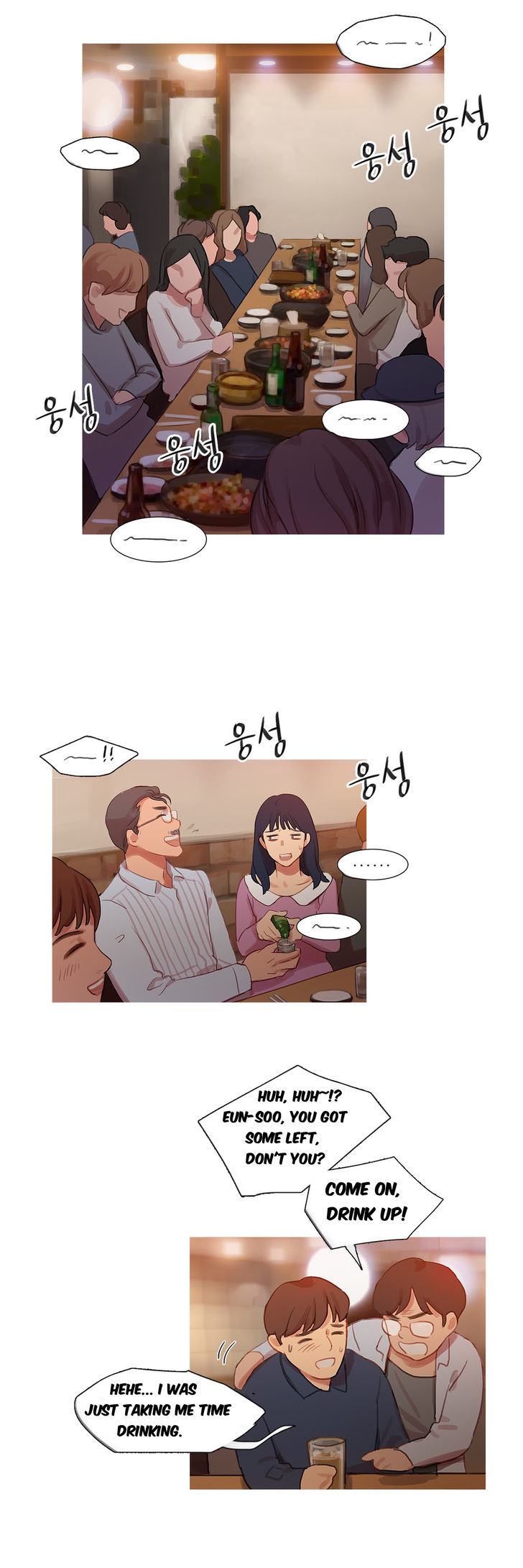 Fatal Woman Chapter 13 page 2 - Chapter 13