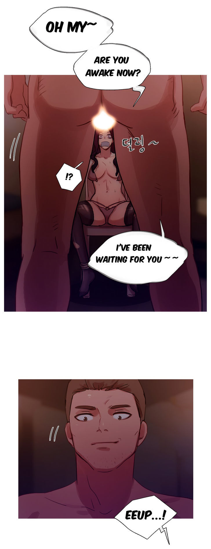 Fatal Woman Chapter 13 page 24 - Chapter 13