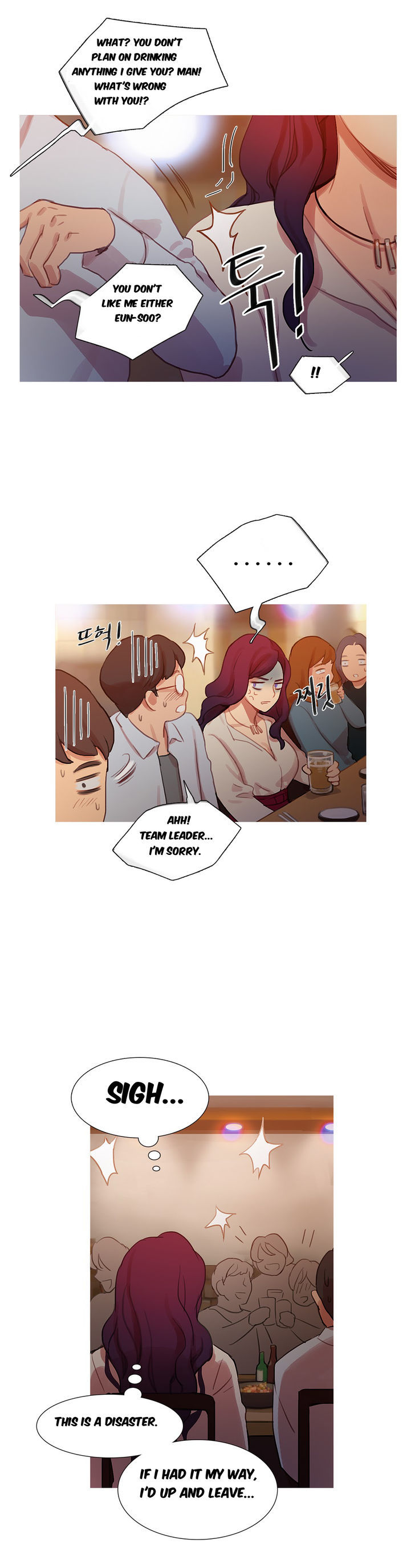 Fatal Woman Chapter 13 page 3 - Chapter 13
