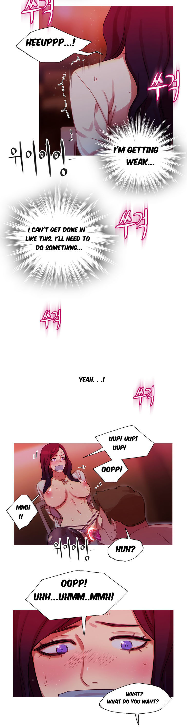 Fatal Woman Chapter 14 page 10 - Chapter 14