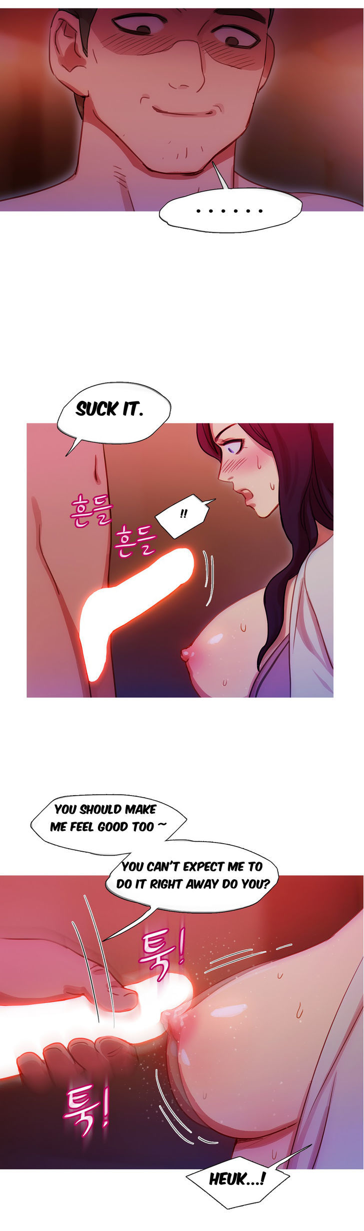 Fatal Woman Chapter 14 page 13 - Chapter 14