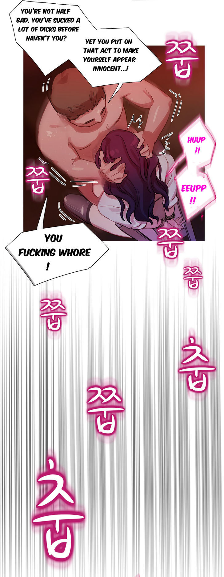 Fatal Woman Chapter 14 page 16 - Chapter 14
