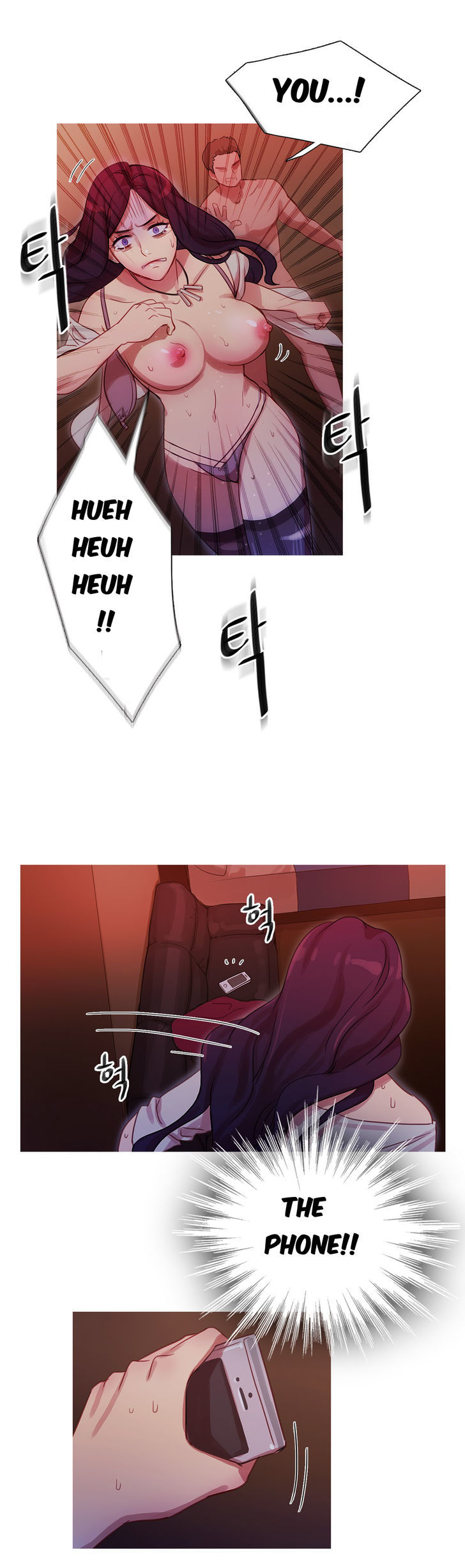 Fatal Woman Chapter 14 page 23 - Chapter 14