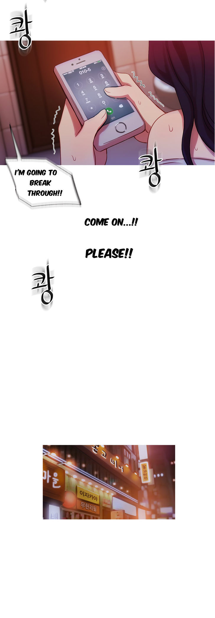 Fatal Woman Chapter 14 page 25 - Chapter 14