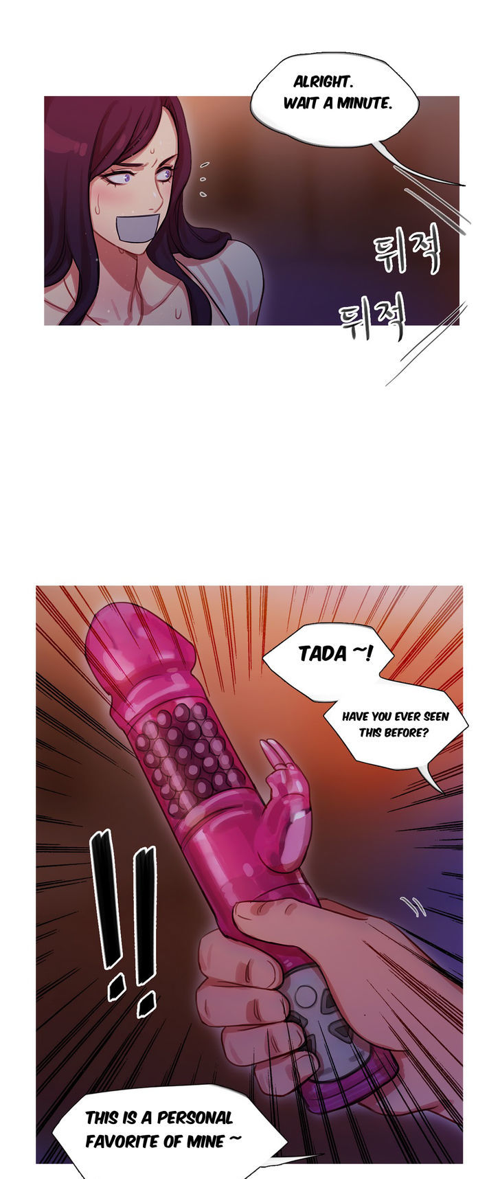 Fatal Woman Chapter 14 page 7 - Chapter 14
