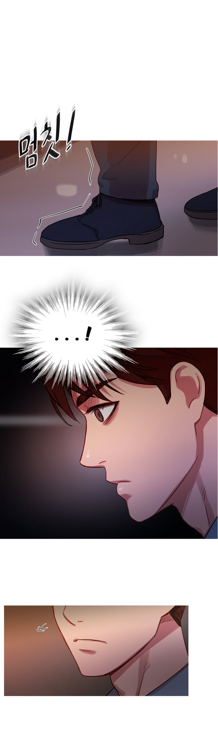 Fatal Woman Chapter 15 page 18 - Chapter 15
