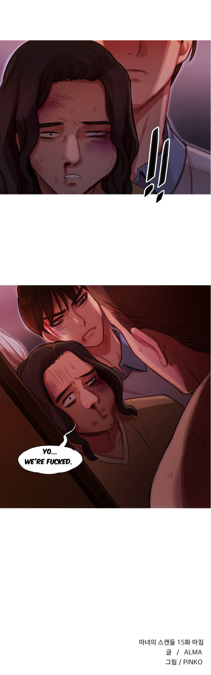Fatal Woman Chapter 15 page 35 - Chapter 15
