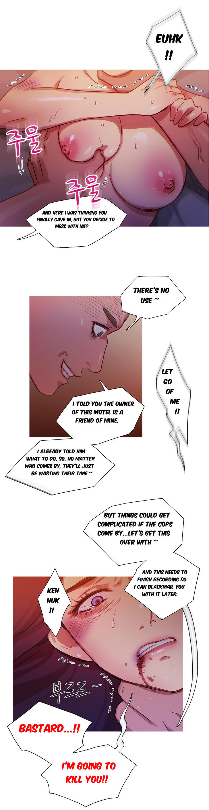 Fatal Woman Chapter 15 page 8 - Chapter 15