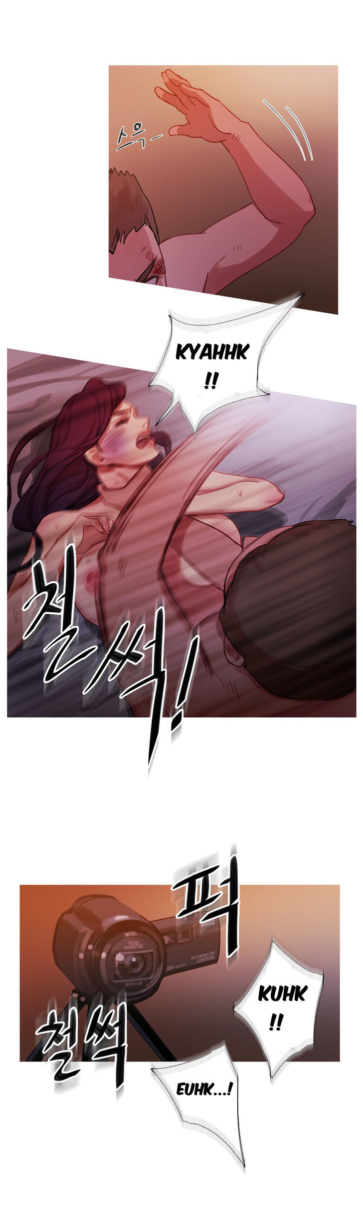 Fatal Woman Chapter 15 page 9 - Chapter 15