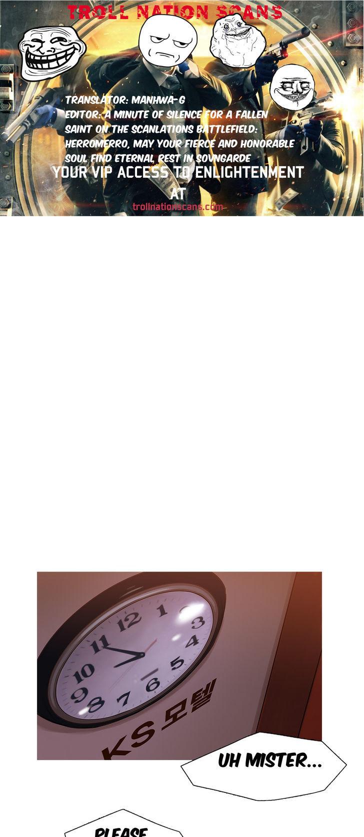 Fatal Woman Chapter 16 page 1 - Chapter 16