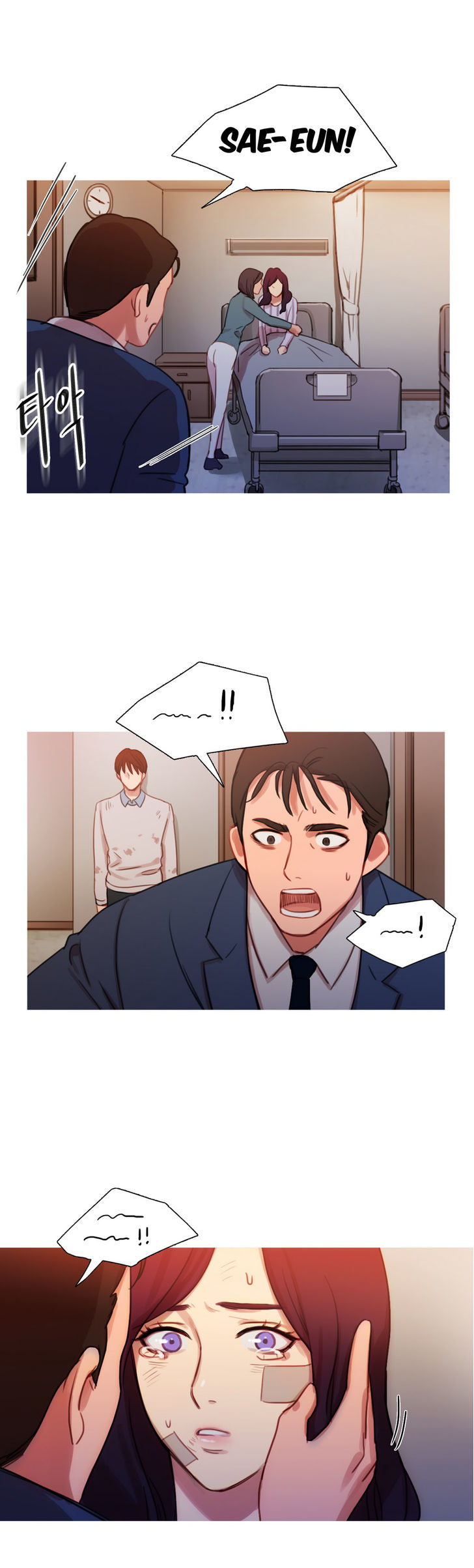 Fatal Woman Chapter 16 page 13 - Chapter 16