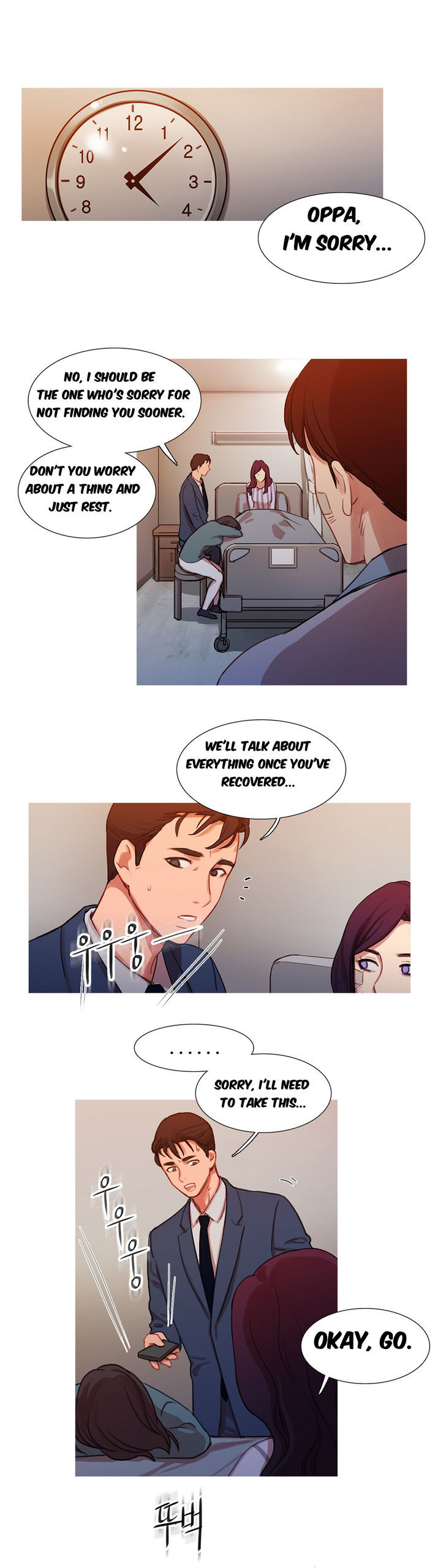 Fatal Woman Chapter 16 page 16 - Chapter 16