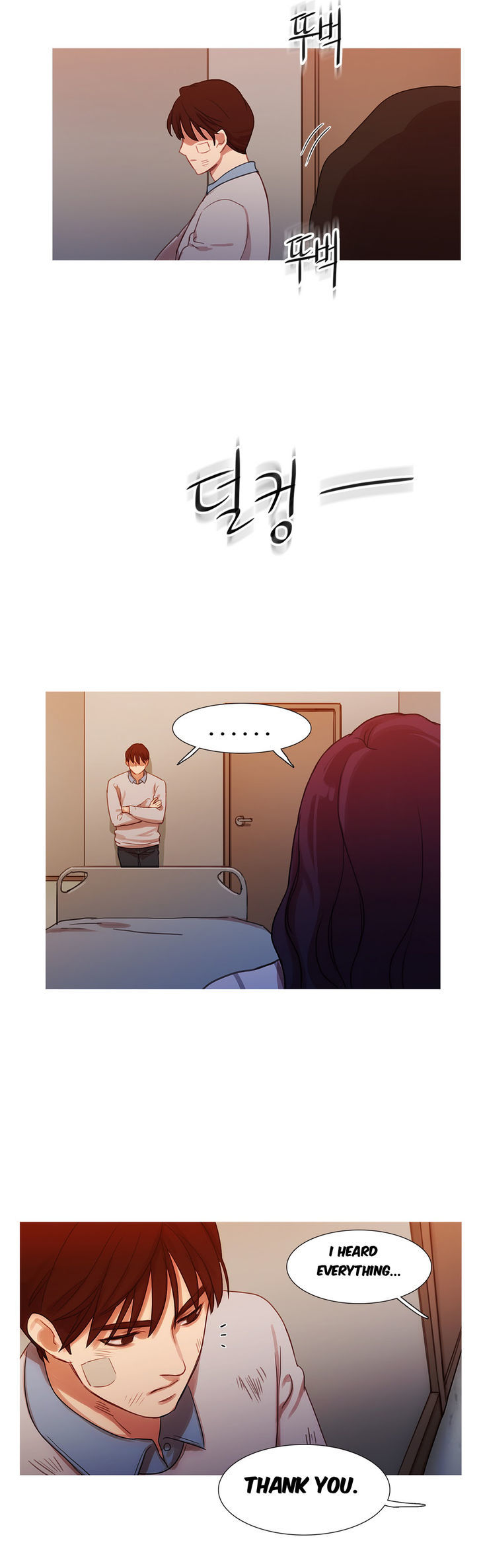 Fatal Woman Chapter 16 page 17 - Chapter 16