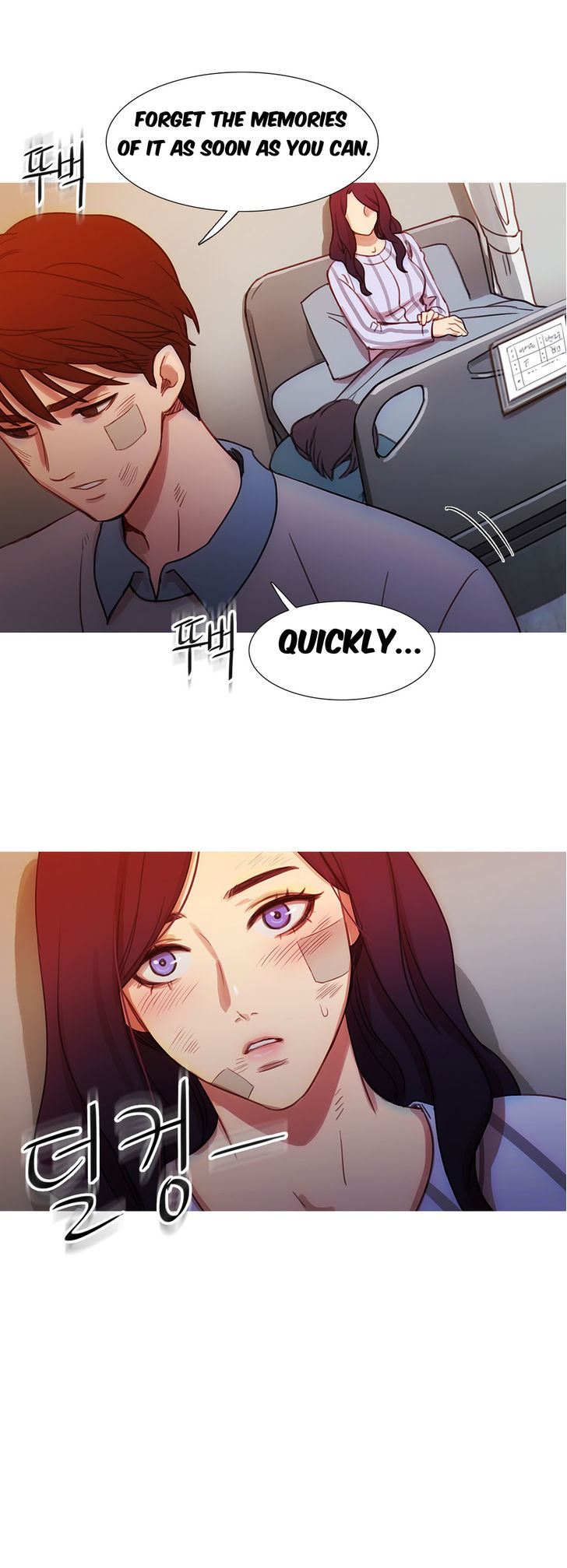 Fatal Woman Chapter 16 page 19 - Chapter 16