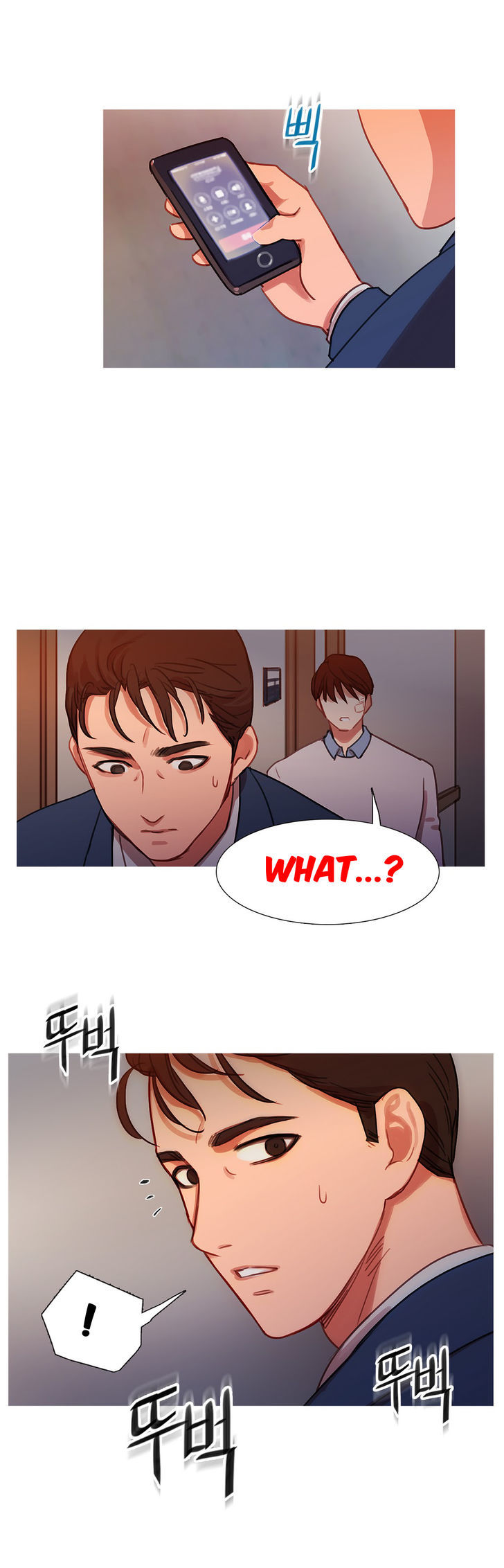 Fatal Woman Chapter 16 page 22 - Chapter 16