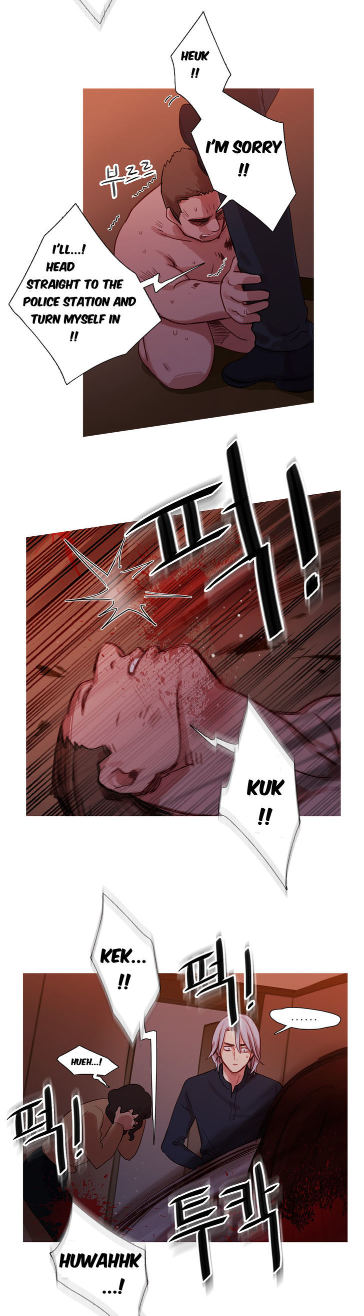 Fatal Woman Chapter 16 page 4 - Chapter 16