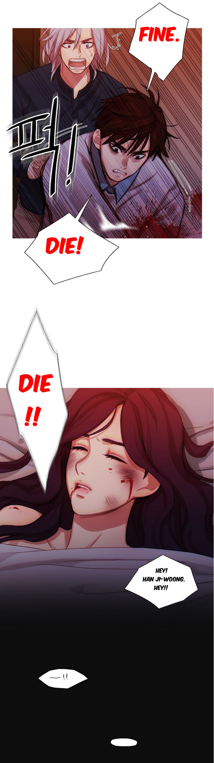 Fatal Woman Chapter 16 page 7 - Chapter 16