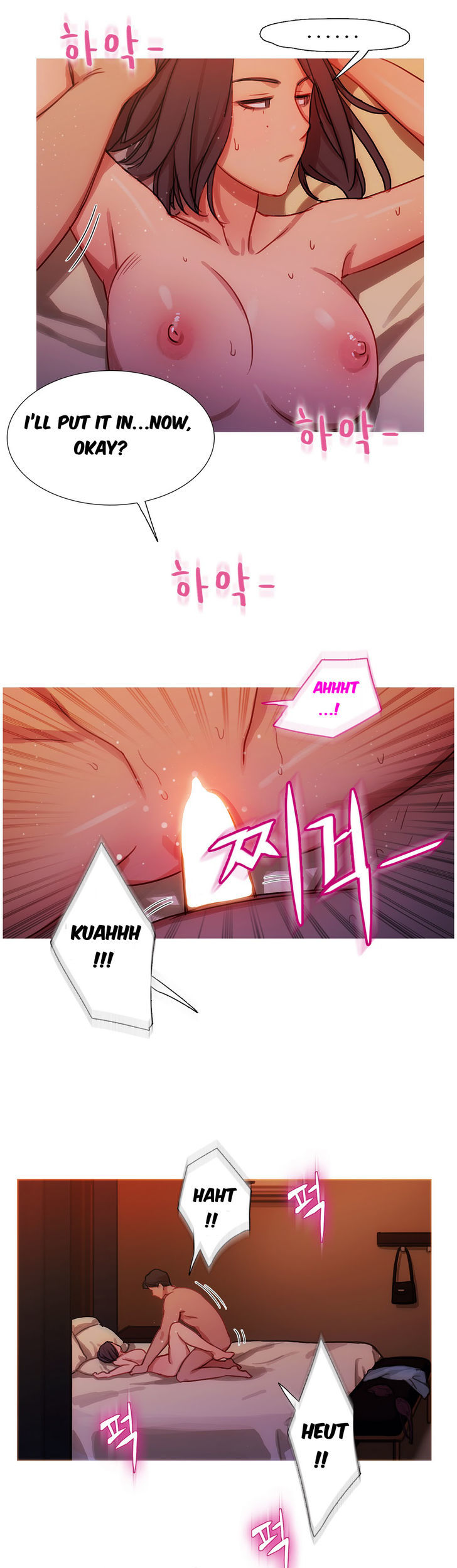 Fatal Woman Chapter 17 page 17 - Chapter 17