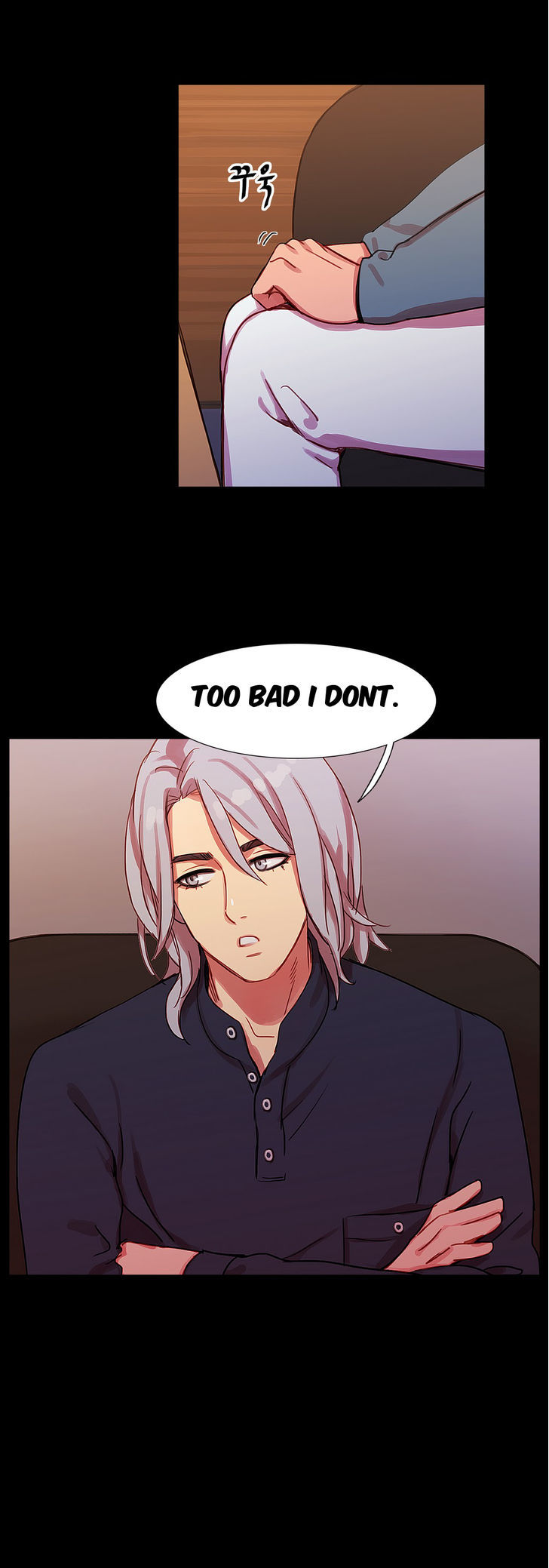 Fatal Woman Chapter 17 page 29 - Chapter 17