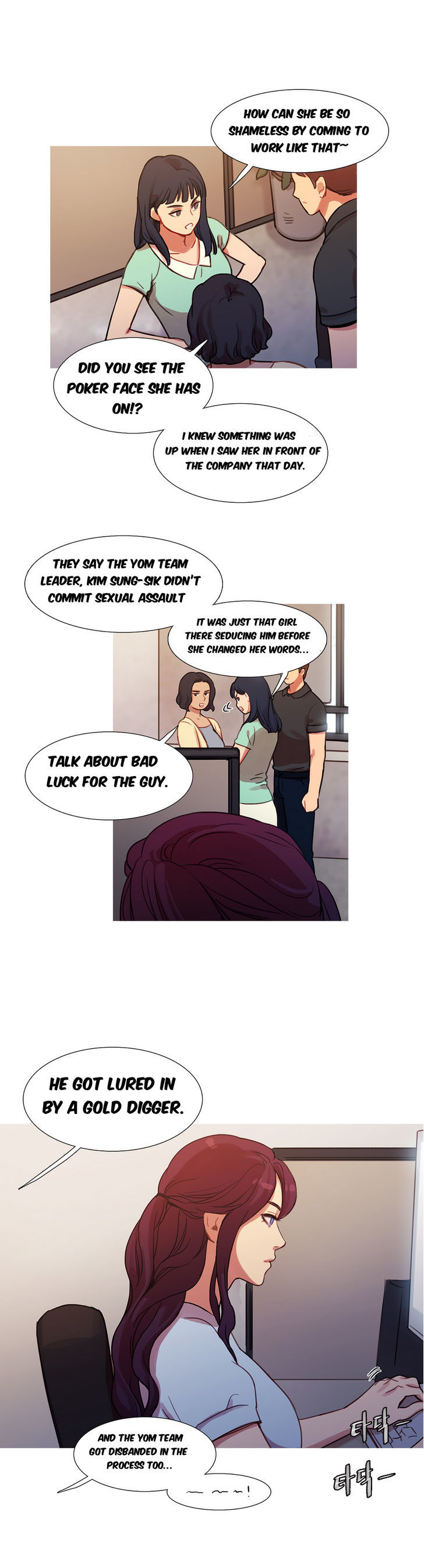 Fatal Woman Chapter 17 page 7 - Chapter 17