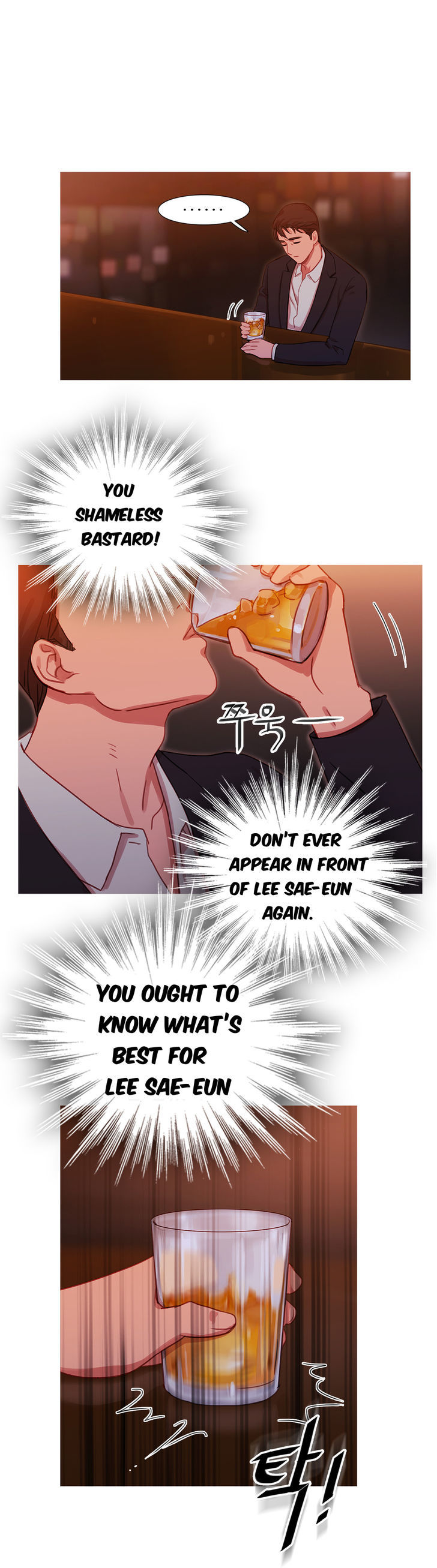 Fatal Woman Chapter 18 page 19 - Chapter 18