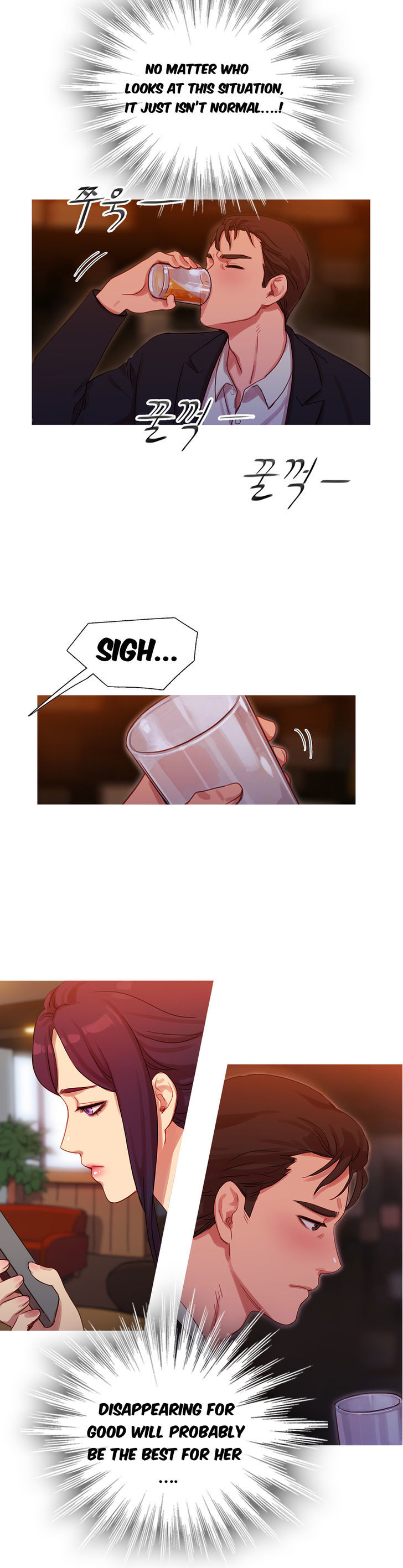 Fatal Woman Chapter 18 page 21 - Chapter 18