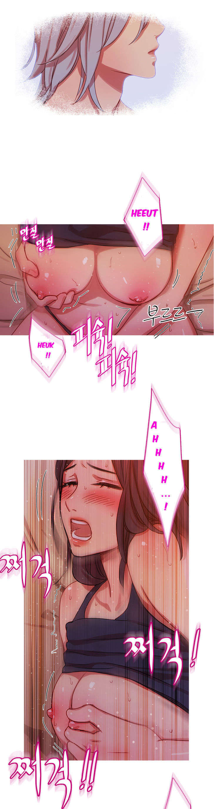 Fatal Woman Chapter 18 page 26 - Chapter 18