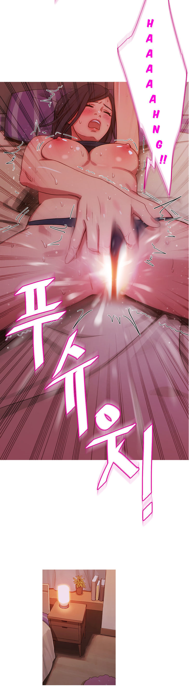 Fatal Woman Chapter 18 page 27 - Chapter 18
