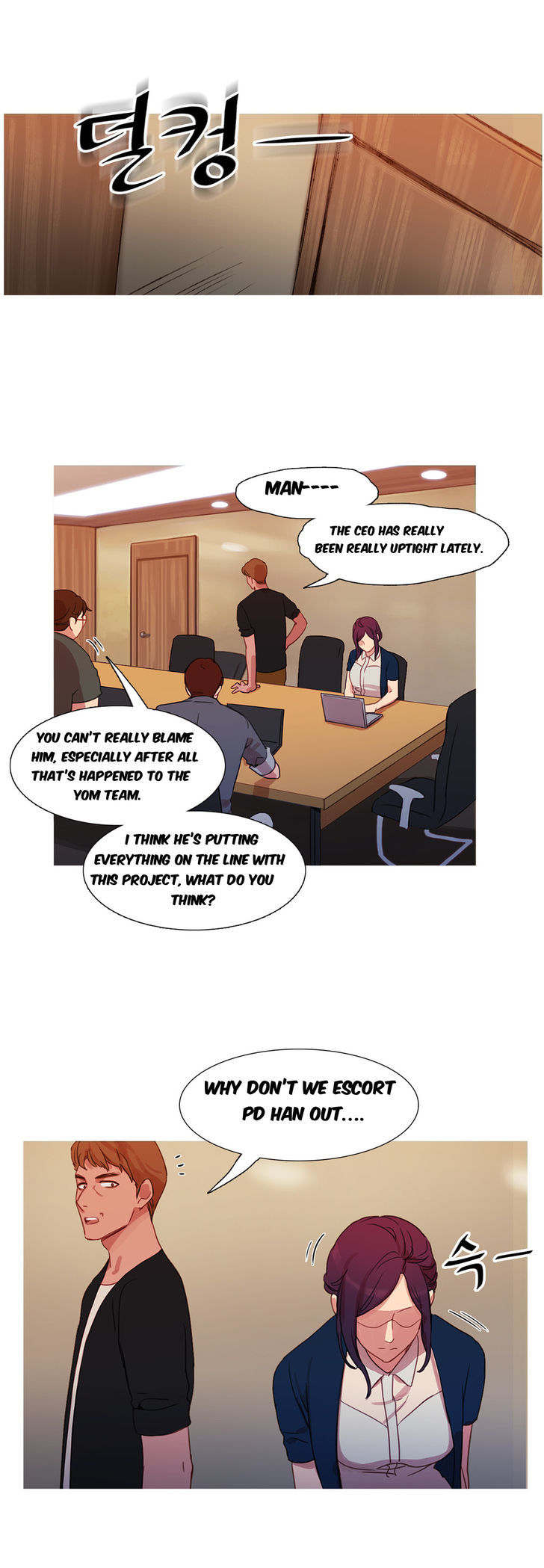 Fatal Woman Chapter 18 page 3 - Chapter 18