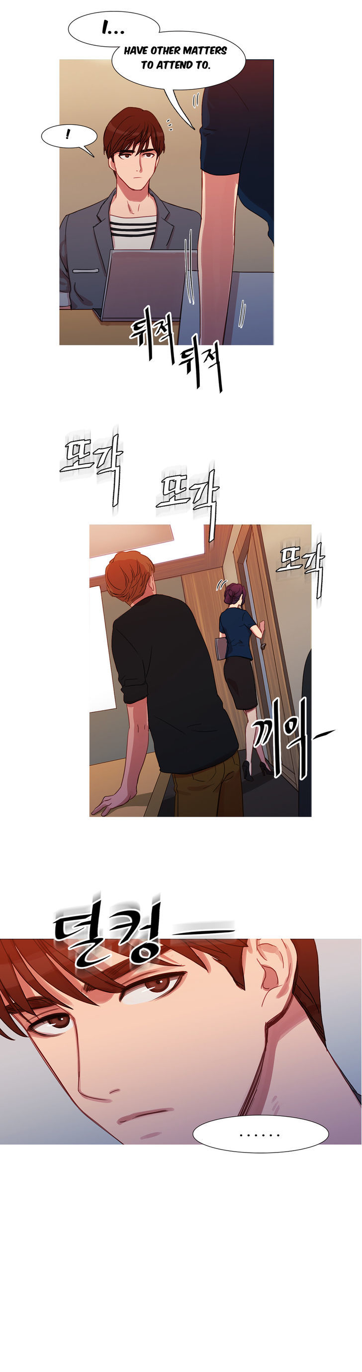 Fatal Woman Chapter 18 page 4 - Chapter 18