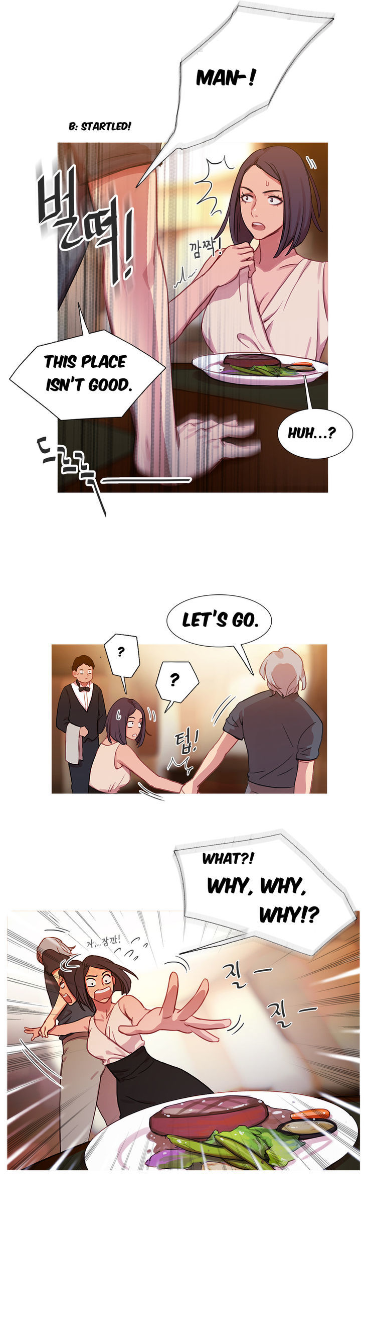 Fatal Woman Chapter 19 page 13 - Chapter 19