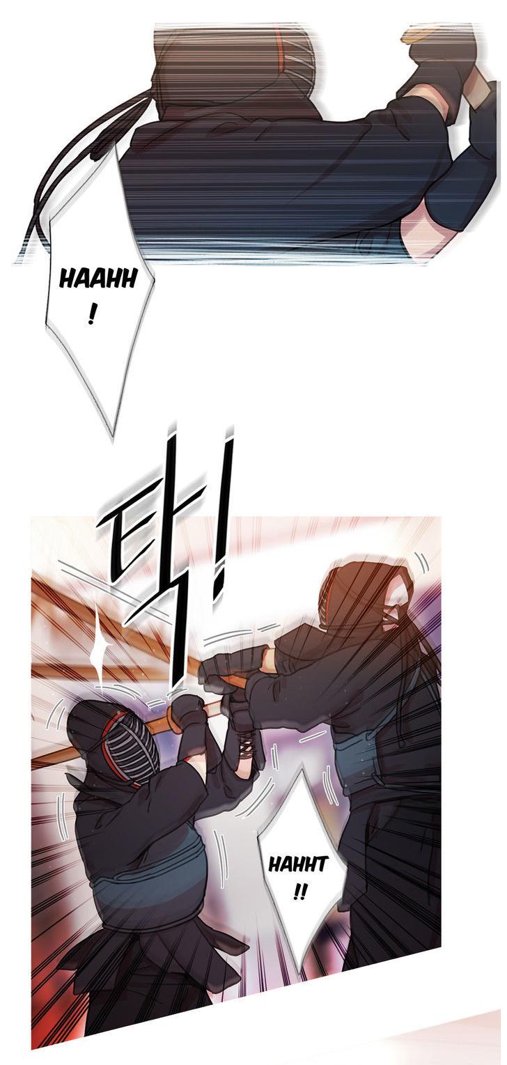 Fatal Woman Chapter 19 page 2 - Chapter 19