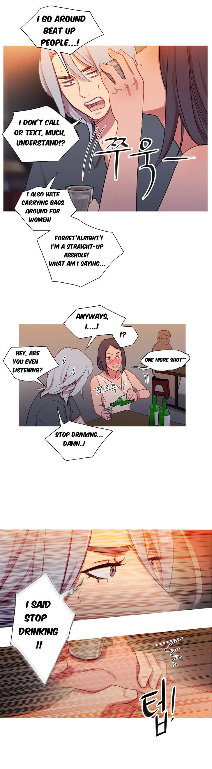 Fatal Woman Chapter 19 page 21 - Chapter 19