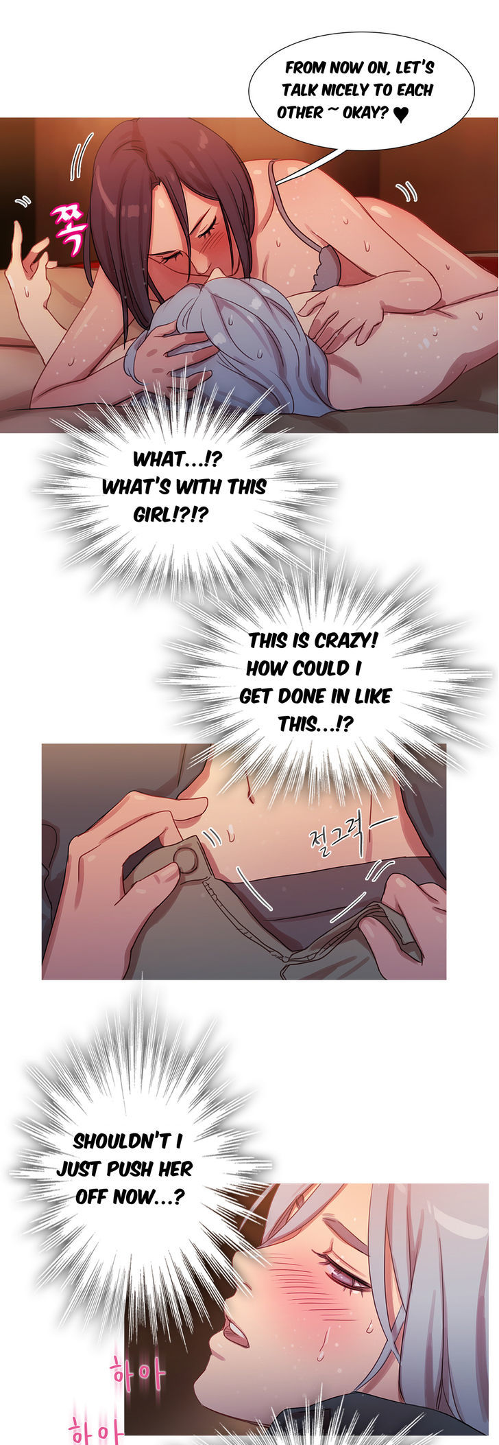 Fatal Woman Chapter 19 page 29 - Chapter 19