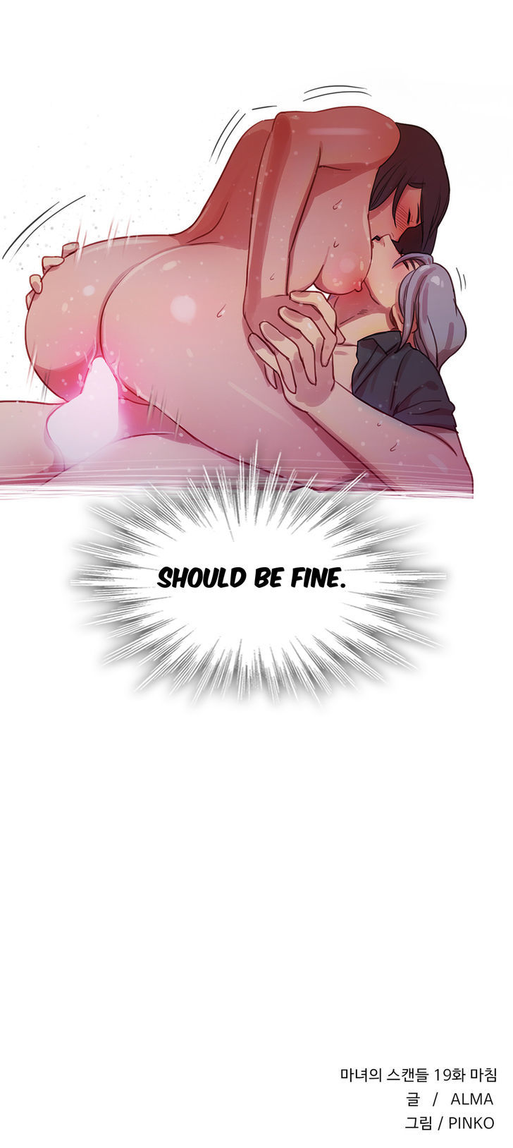 Fatal Woman Chapter 19 page 32 - Chapter 19