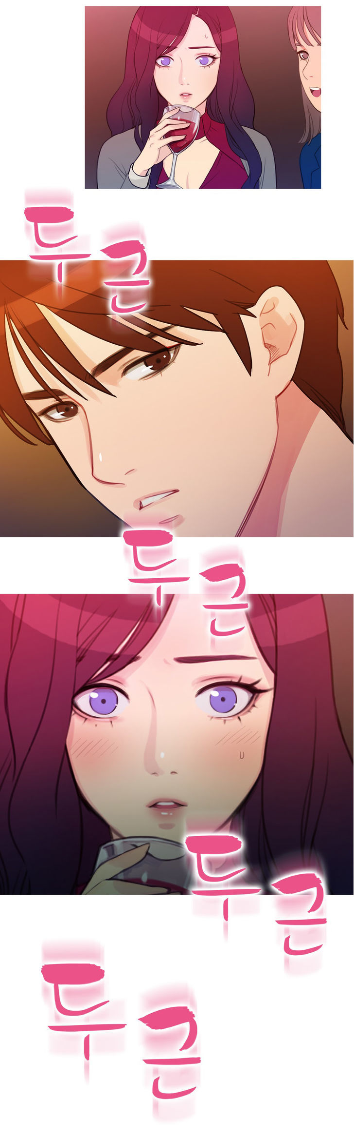 Fatal Woman Chapter 2 page 14 - Chapter 2