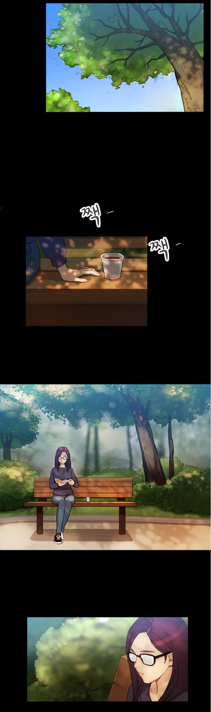 Fatal Woman Chapter 2 page 16 - Chapter 2