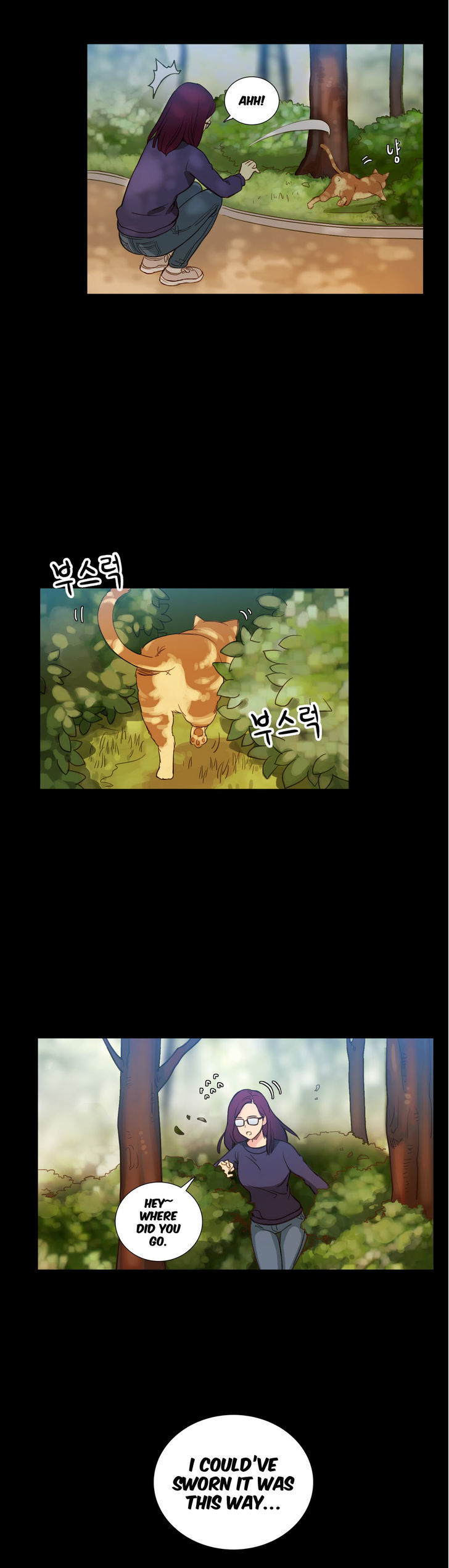 Fatal Woman Chapter 2 page 19 - Chapter 2
