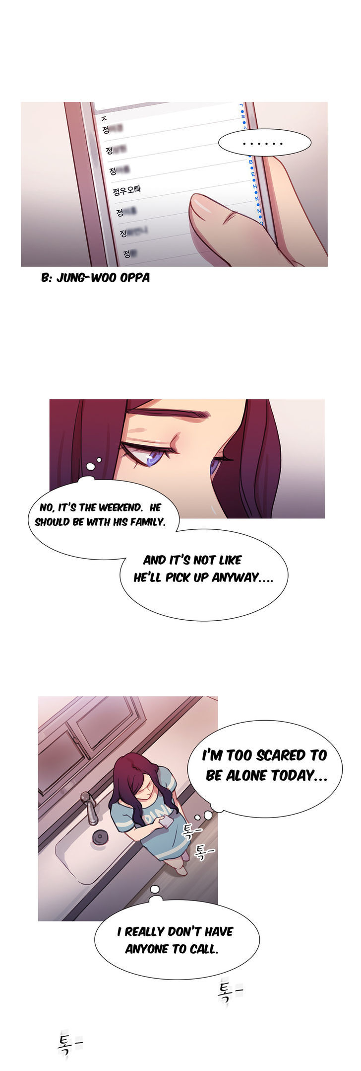 Fatal Woman Chapter 20 page 16 - Chapter 20