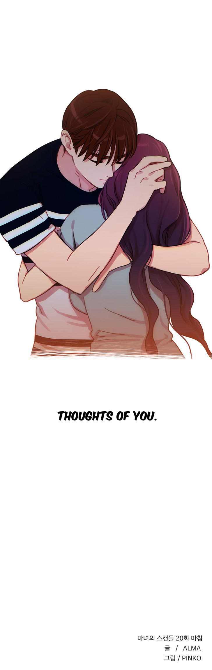 Fatal Woman Chapter 20 page 31 - Chapter 20