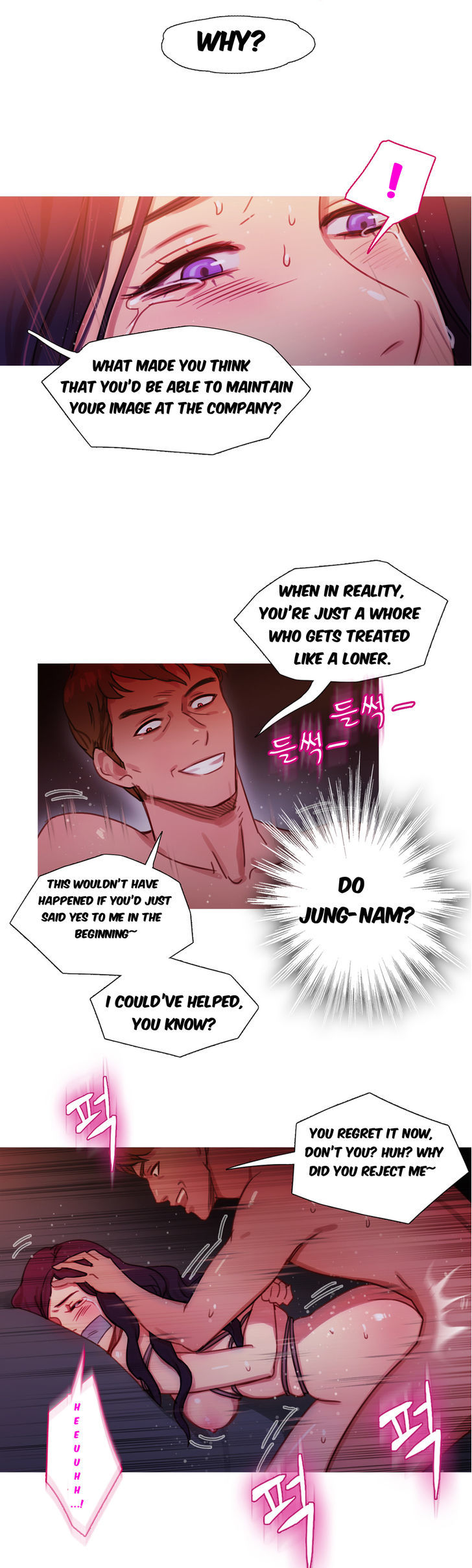 Fatal Woman Chapter 20 page 4 - Chapter 20