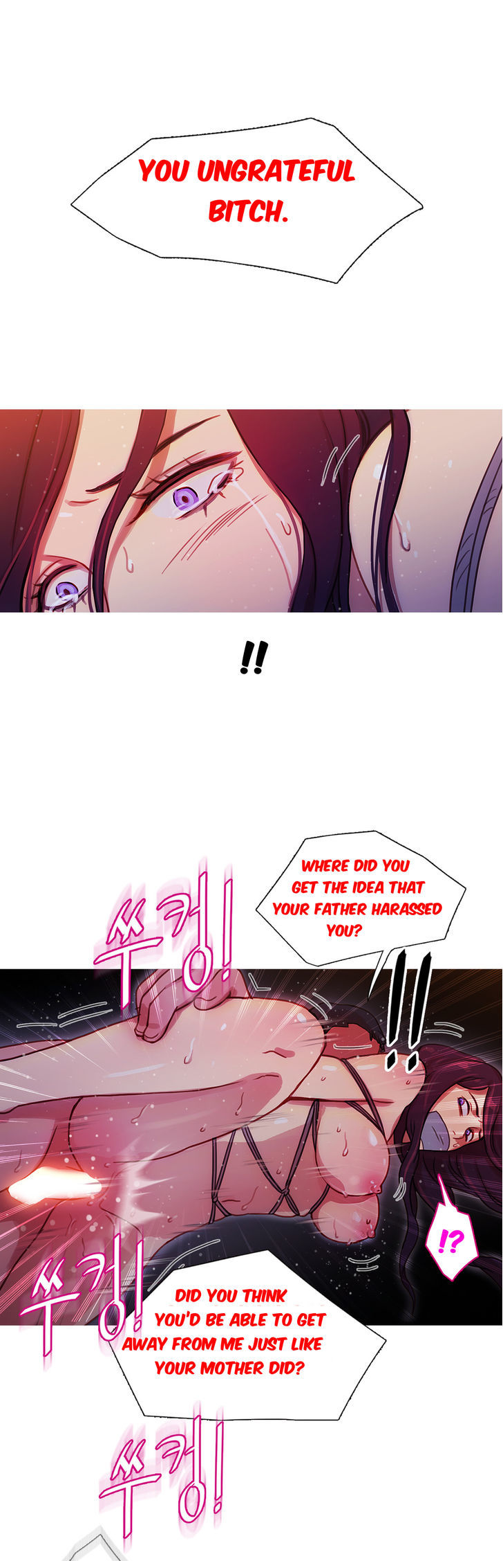 Fatal Woman Chapter 20 page 7 - Chapter 20