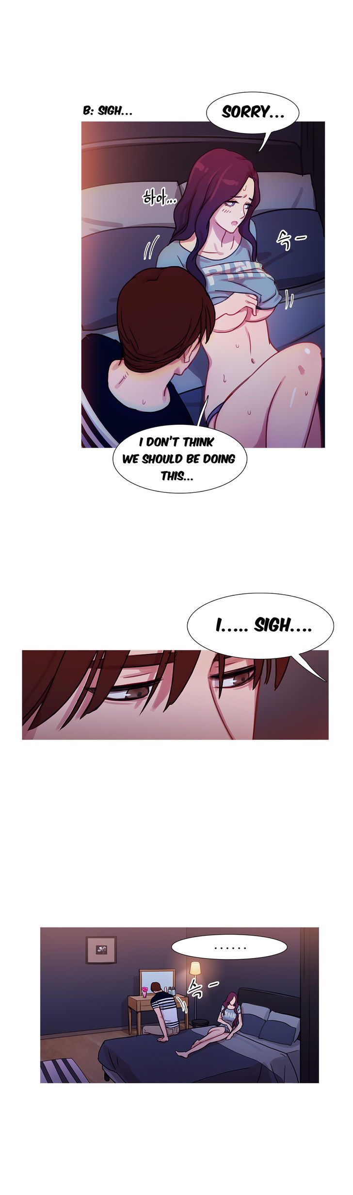 Fatal Woman Chapter 21 page 14 - Chapter 21