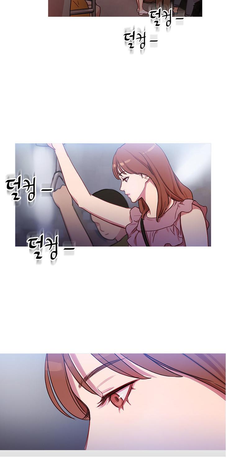 Fatal Woman Chapter 21 page 2 - Chapter 21