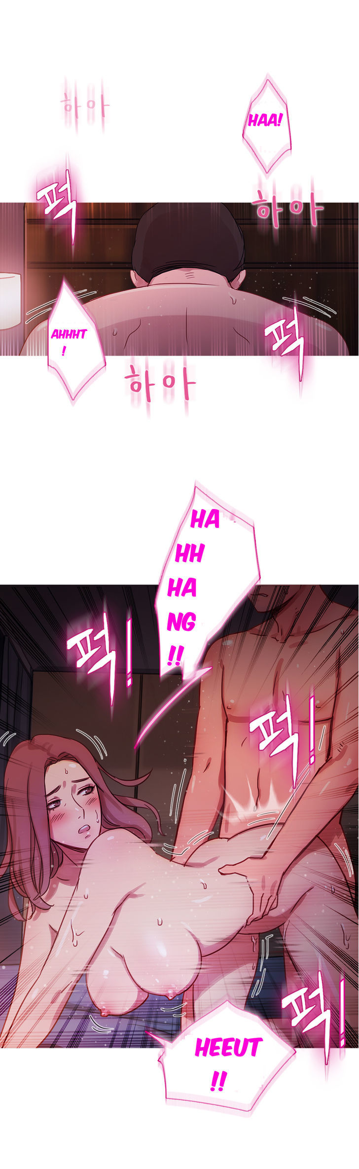 Fatal Woman Chapter 21 page 21 - Chapter 21