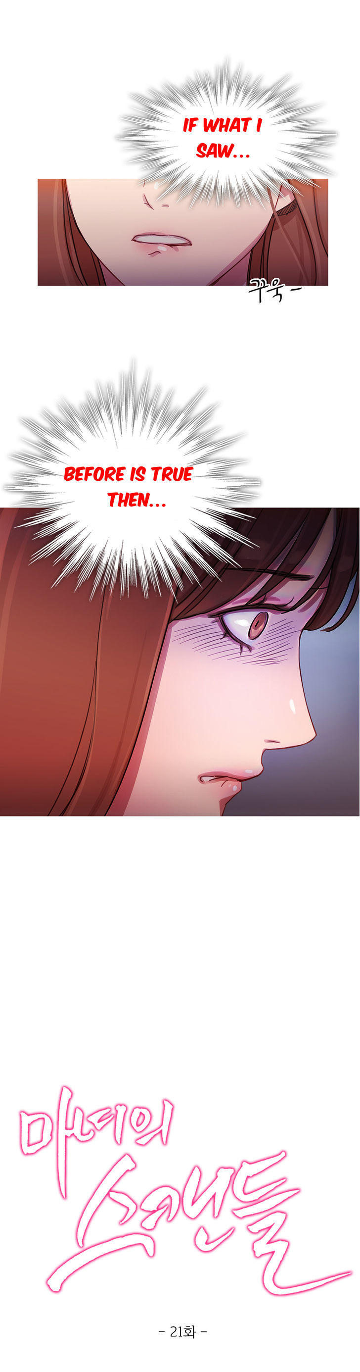 Fatal Woman Chapter 21 page 8 - Chapter 21