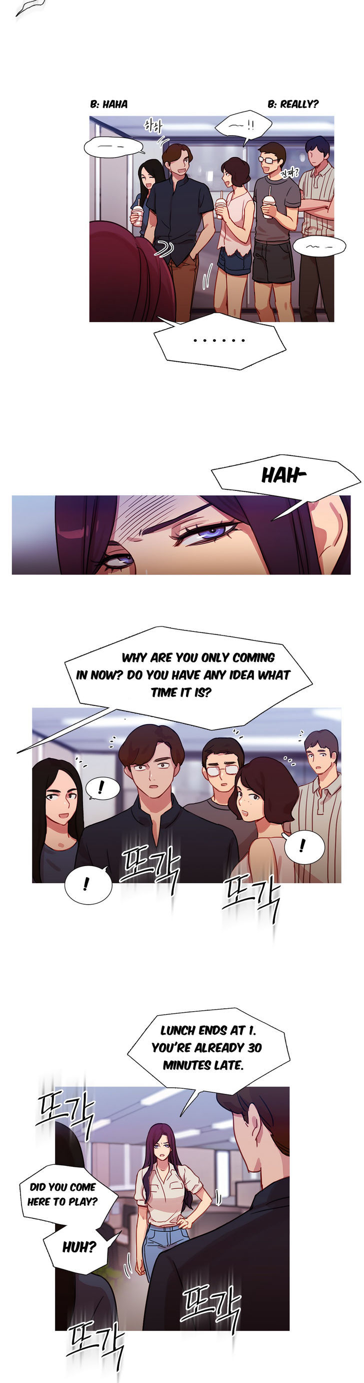Fatal Woman Chapter 22 page 10 - Chapter 22