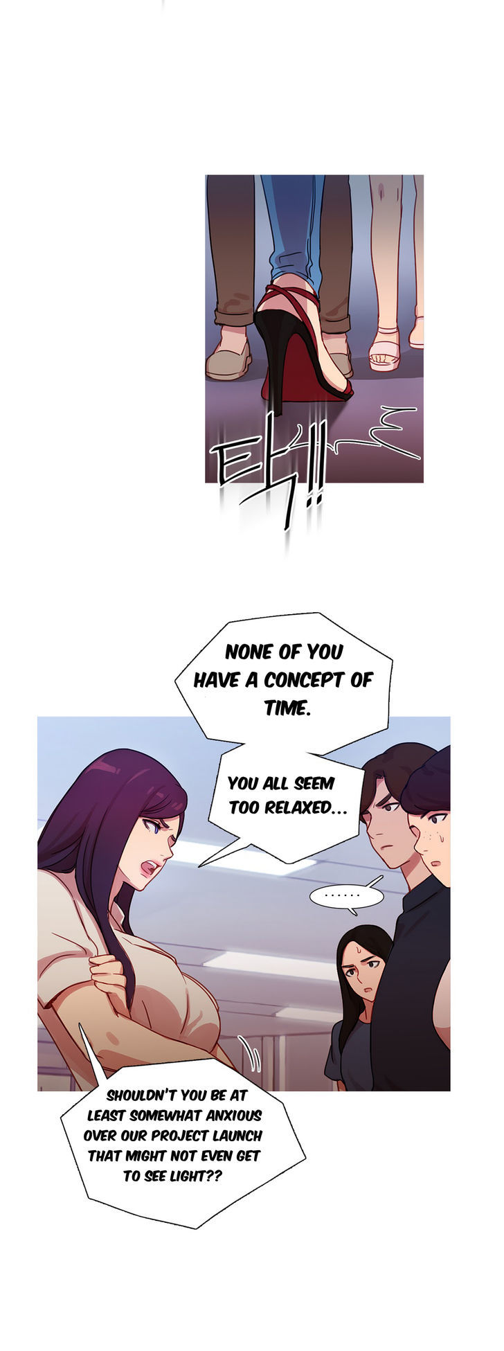 Fatal Woman Chapter 22 page 11 - Chapter 22